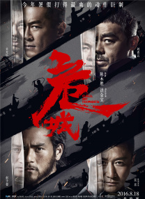 九色91蝌蚪在线